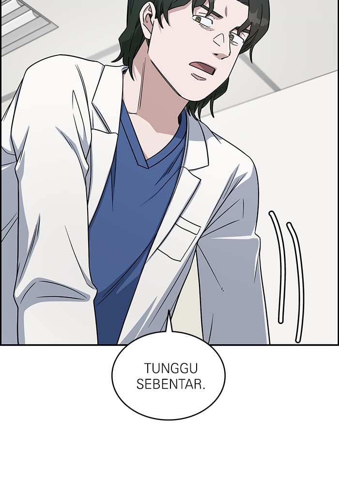 A.I Doctor Chapter 120 Gambar 9