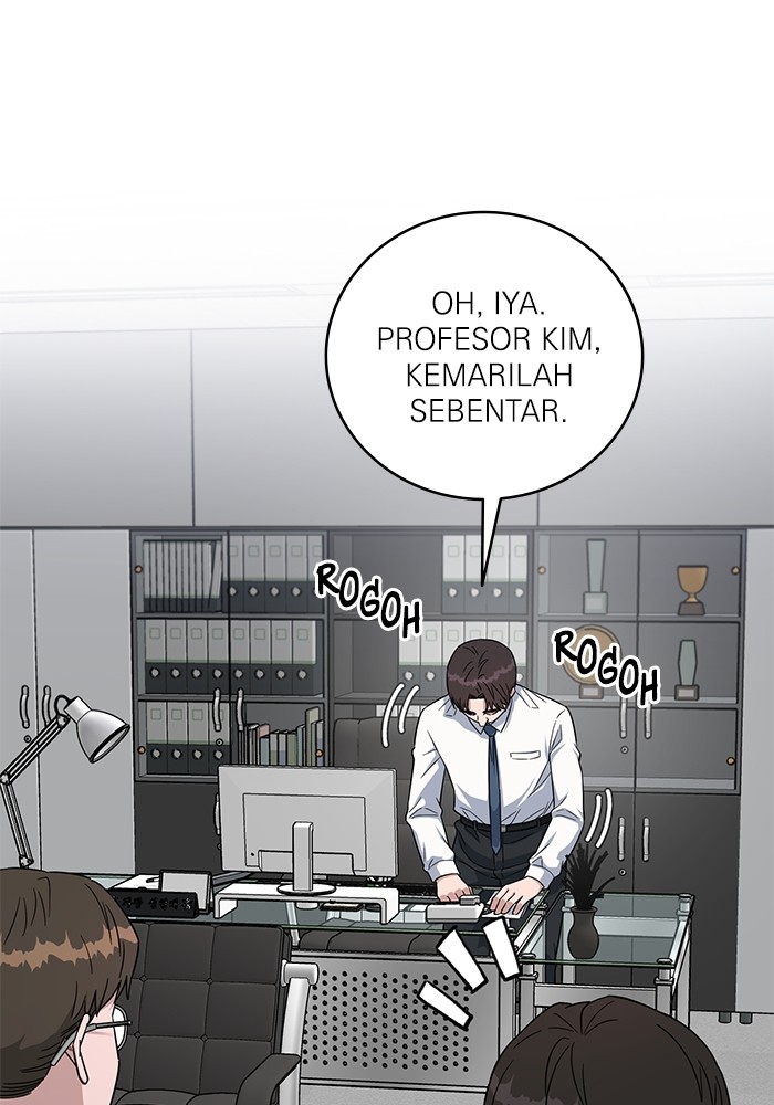 A.I Doctor Chapter 120 Gambar 95