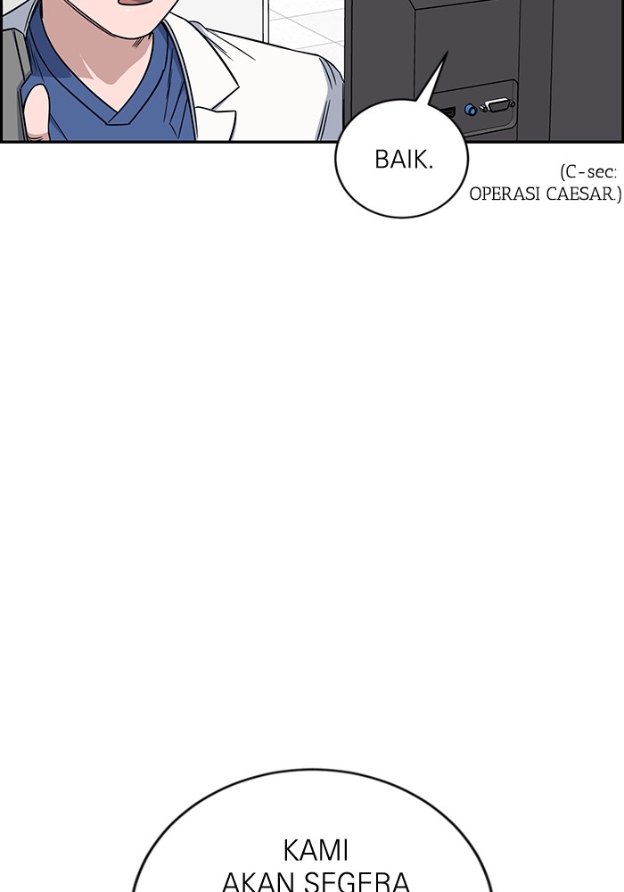 A.I Doctor Chapter 121 Gambar 132