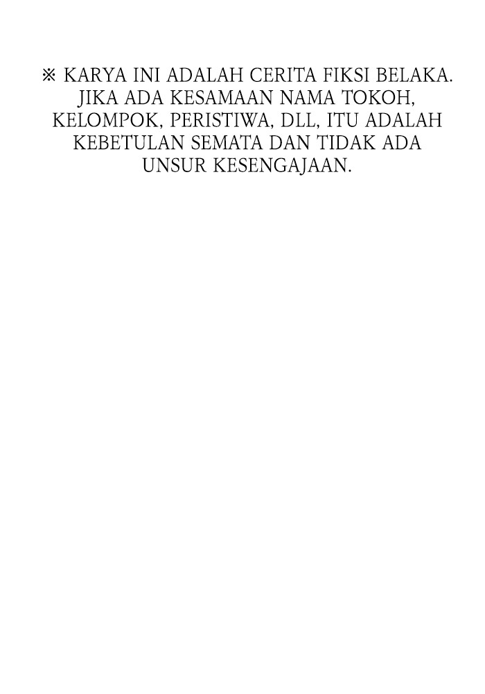 Baca Komik A.I Doctor Chapter 122 Gambar 1