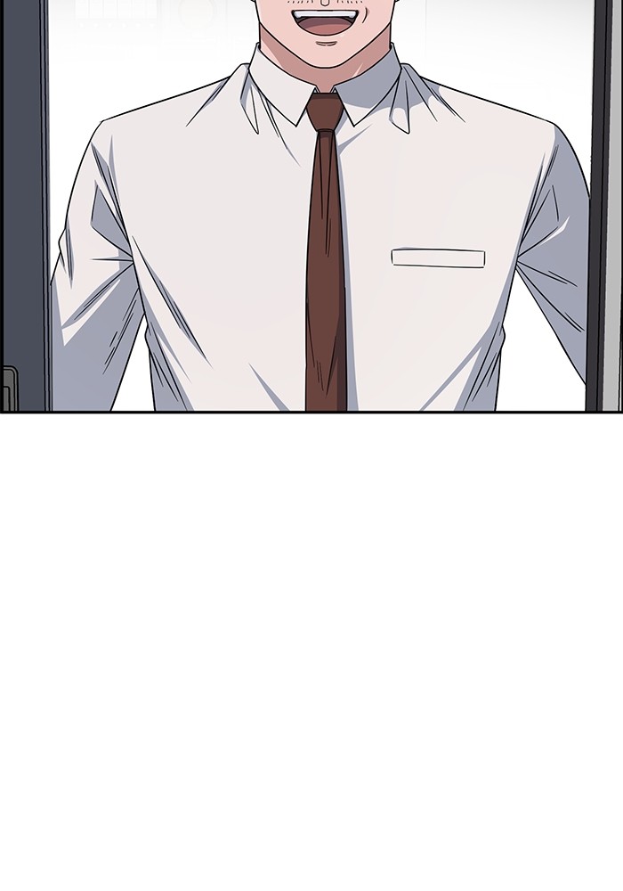 A.I Doctor Chapter 122 Gambar 12