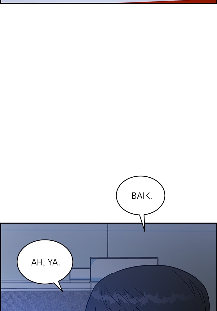 A.I Doctor Chapter 122 Gambar 127