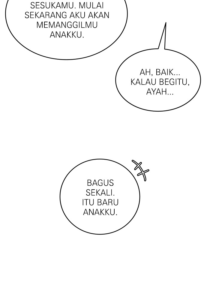 A.I Doctor Chapter 122 Gambar 14