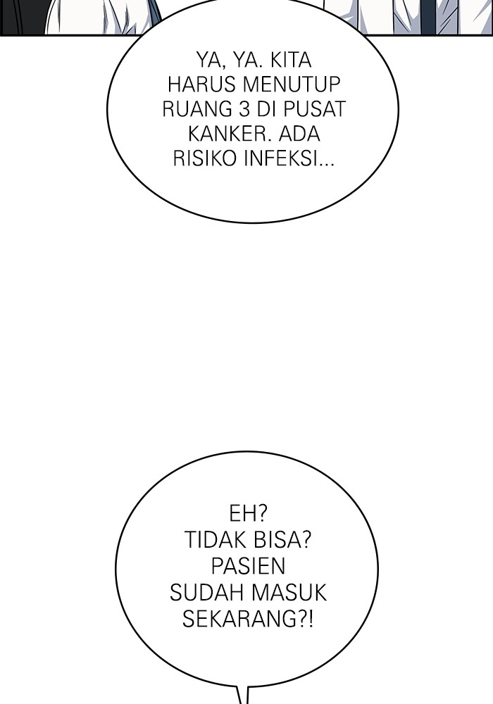 A.I Doctor Chapter 122 Gambar 30