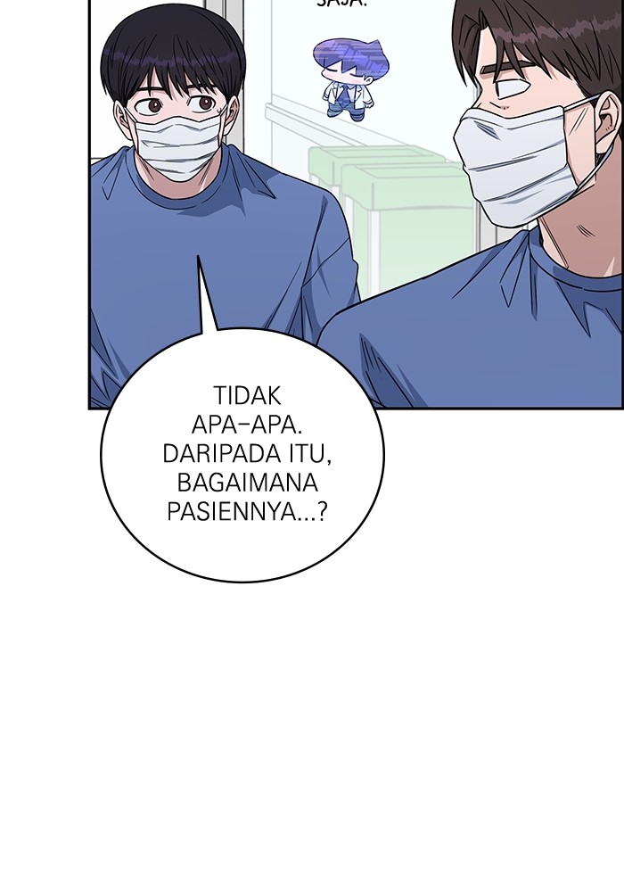 A.I Doctor Chapter 122 Gambar 42