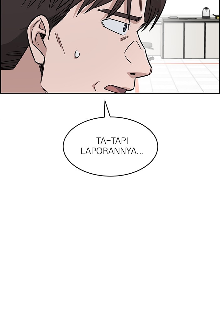 A.I Doctor Chapter 123 Gambar 102