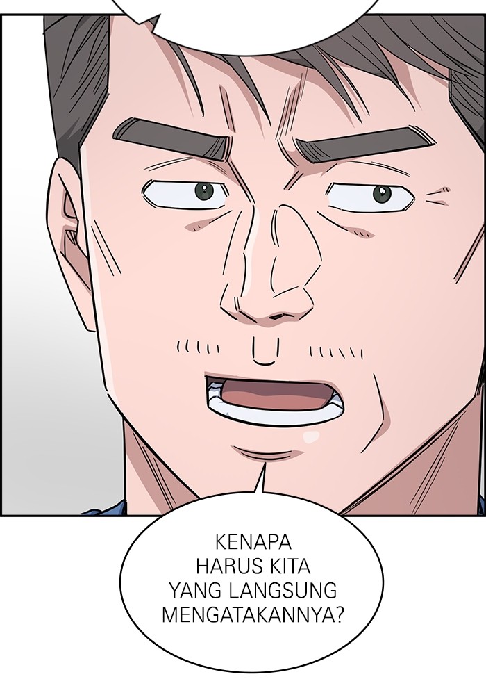 A.I Doctor Chapter 123 Gambar 107