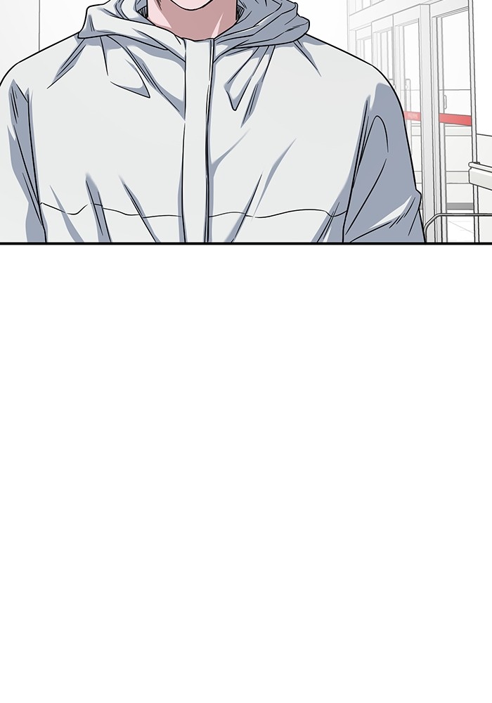 A.I Doctor Chapter 123 Gambar 109