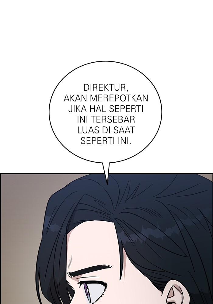 A.I Doctor Chapter 123 Gambar 118