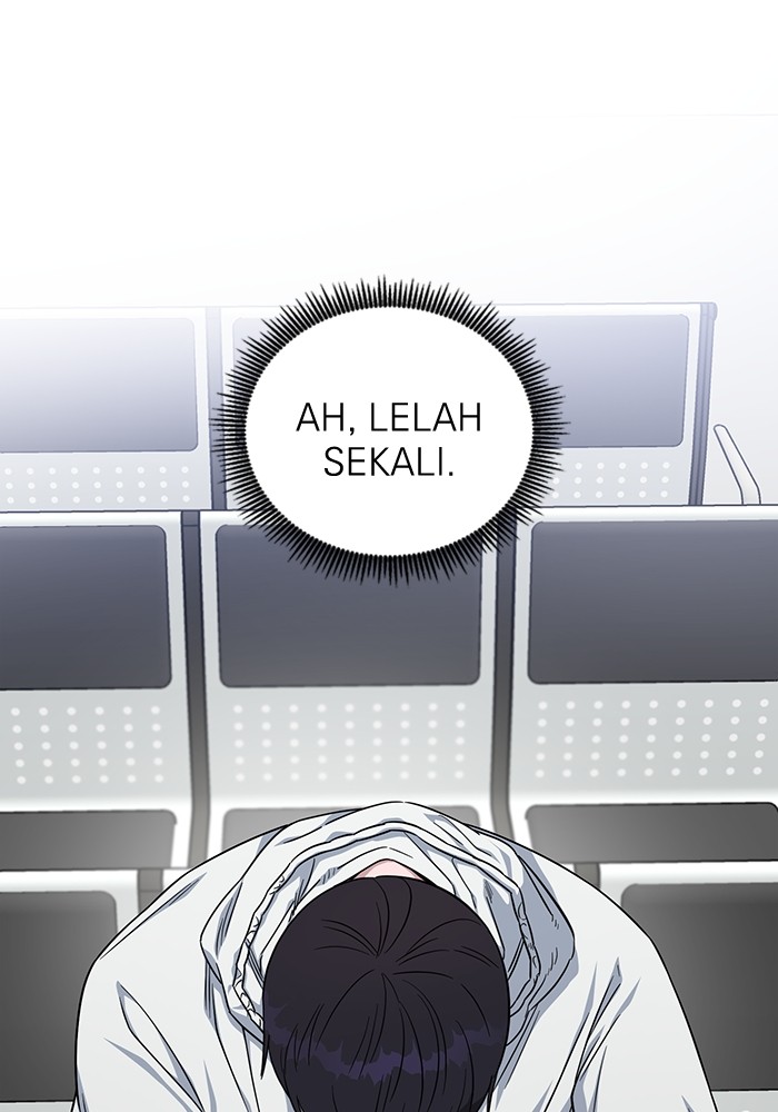Baca A.I Doctor Chapter 123 Gambar 2