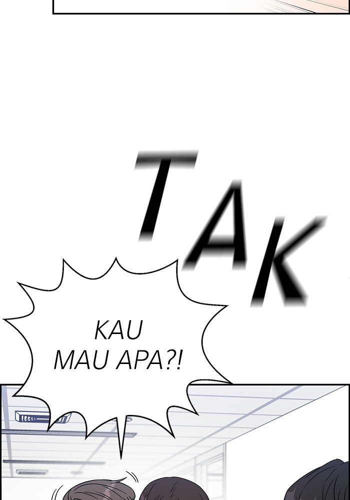 A.I Doctor Chapter 123 Gambar 64