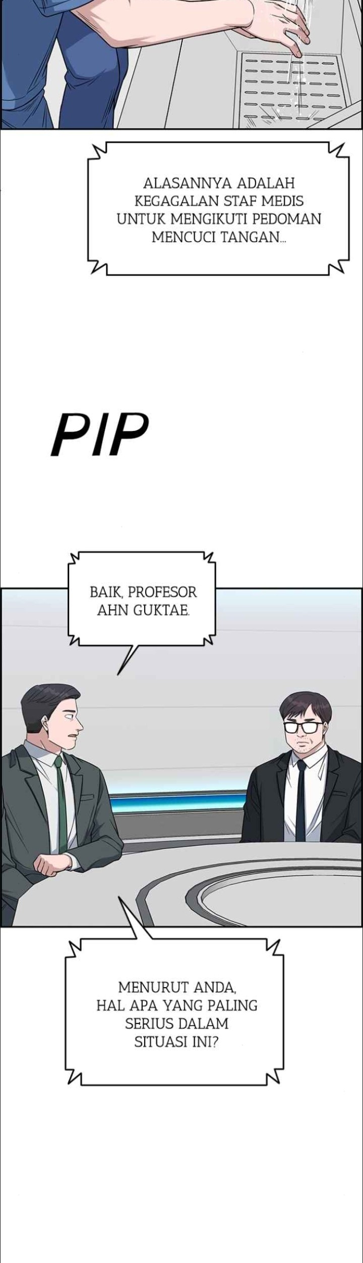 A.I Doctor Chapter 124 Gambar 17