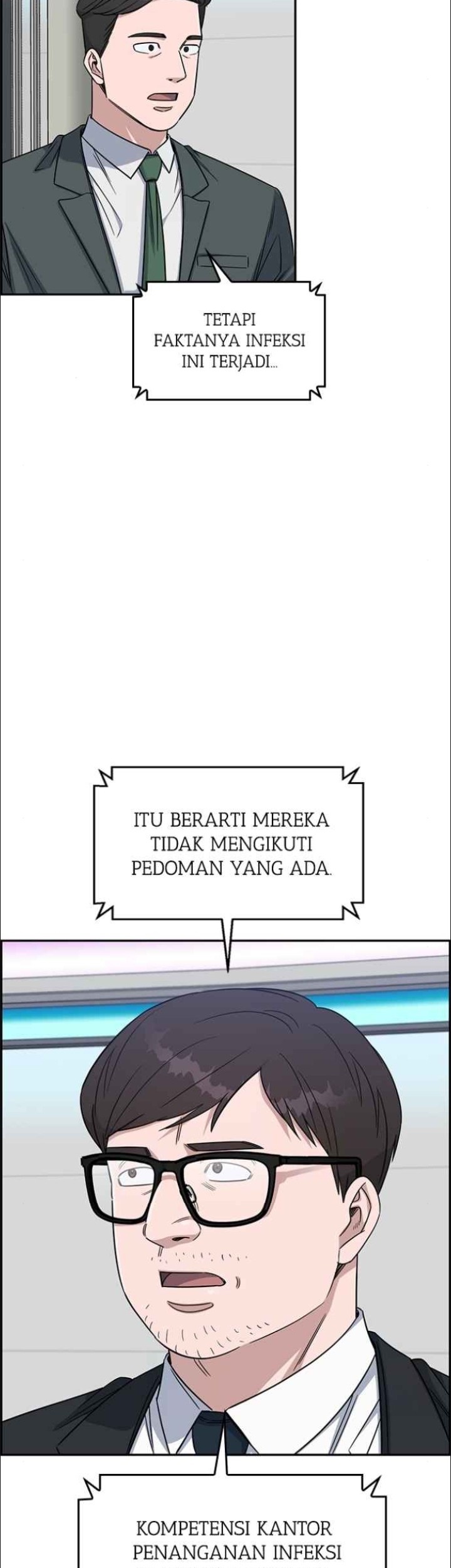 A.I Doctor Chapter 124 Gambar 20