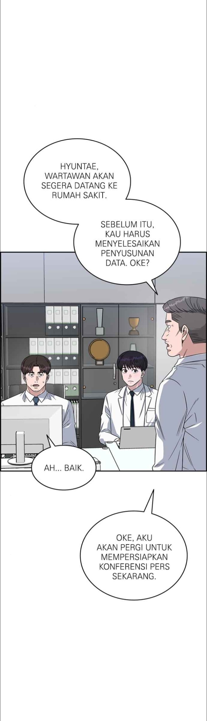 A.I Doctor Chapter 124 Gambar 31