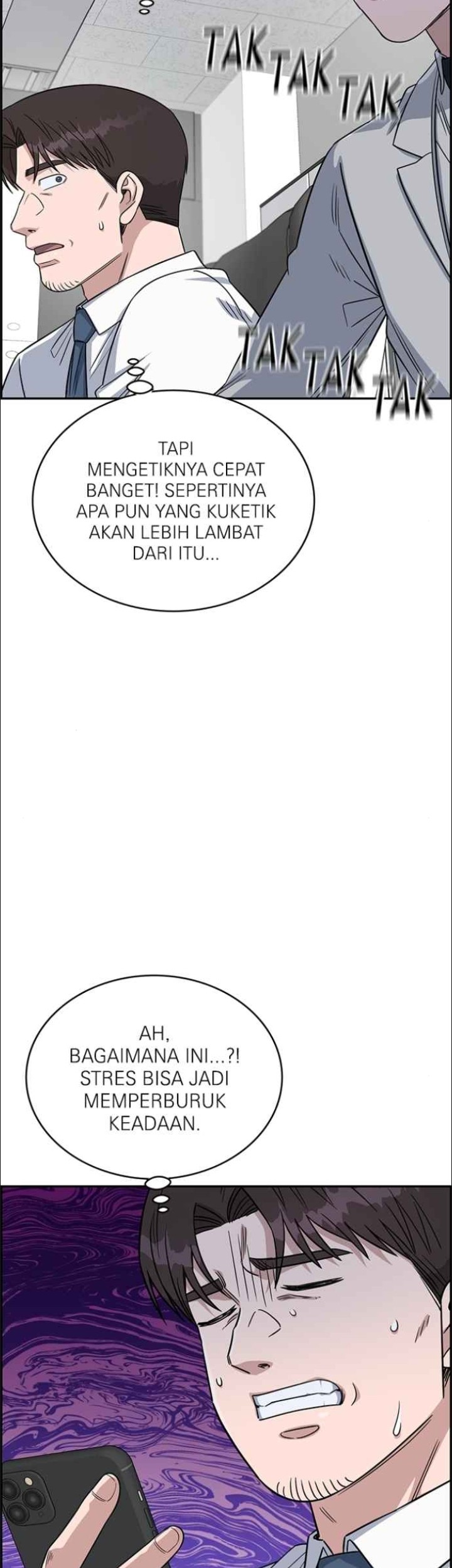A.I Doctor Chapter 124 Gambar 38
