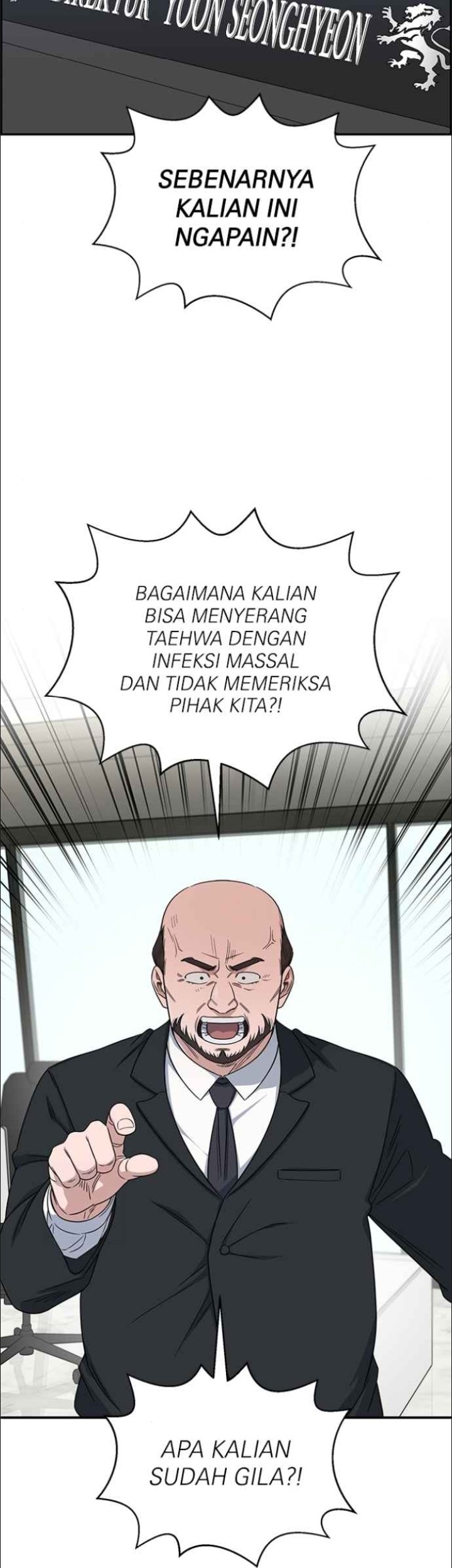 A.I Doctor Chapter 125 Gambar 53