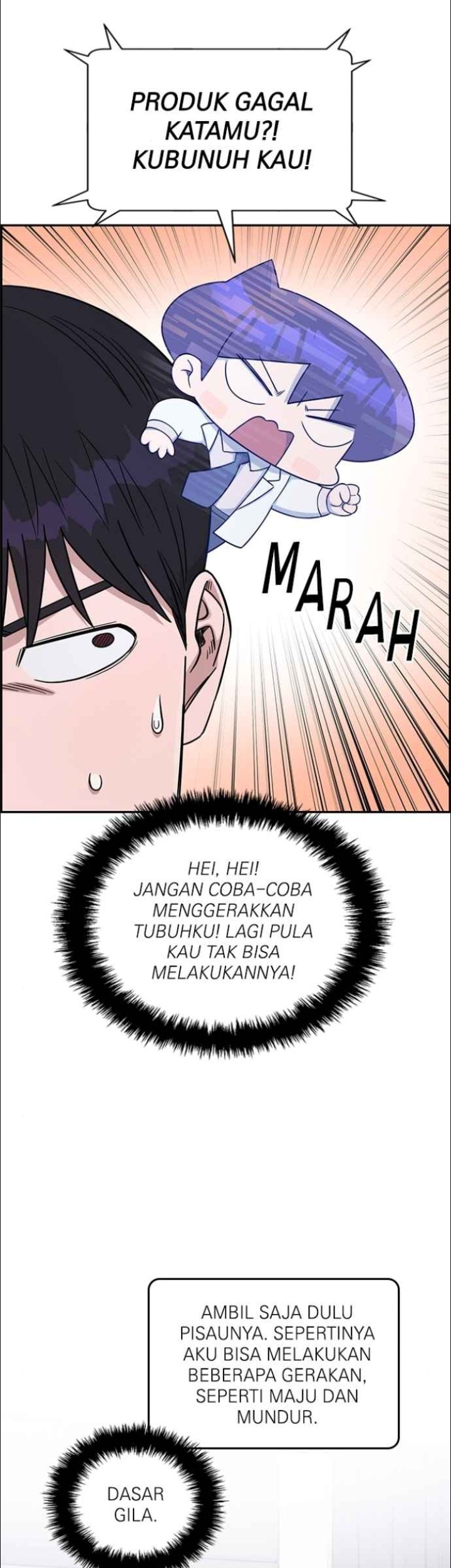 A.I Doctor Chapter 125 Gambar 6