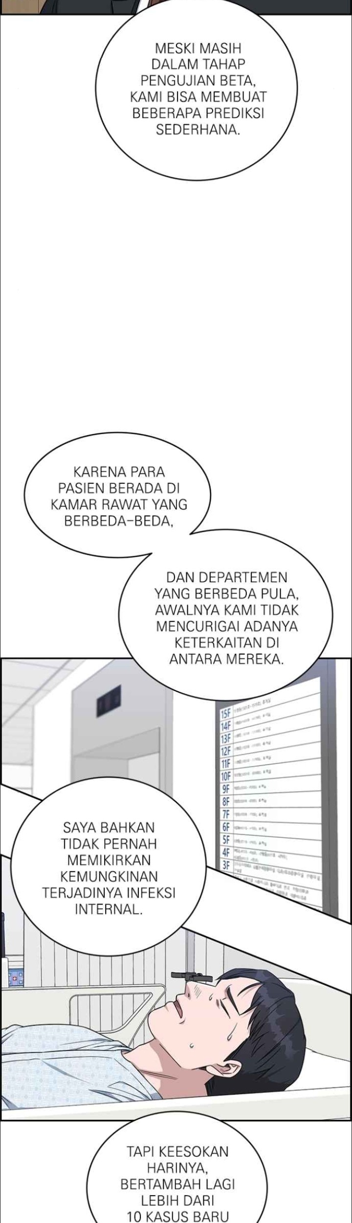 A.I Doctor Chapter 125 Gambar 10