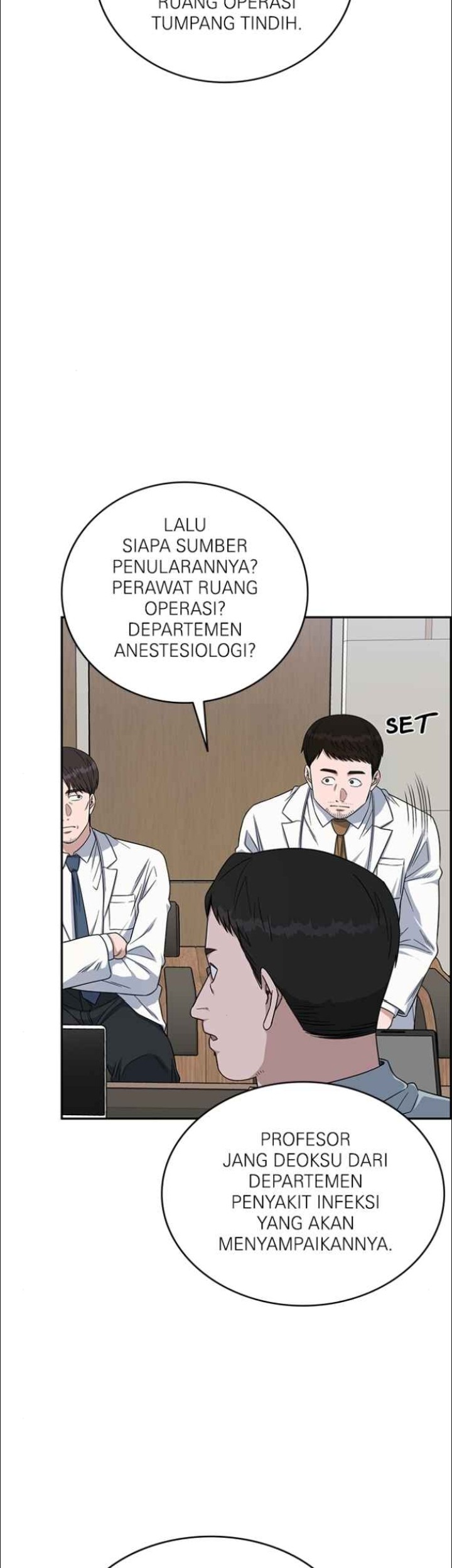 A.I Doctor Chapter 125 Gambar 14