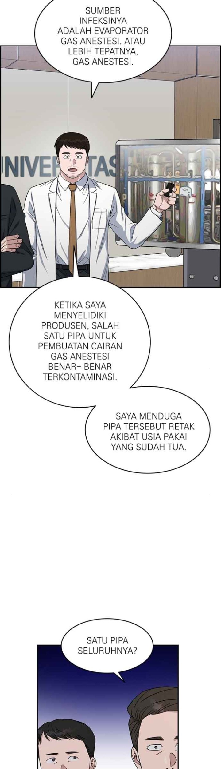 A.I Doctor Chapter 125 Gambar 15