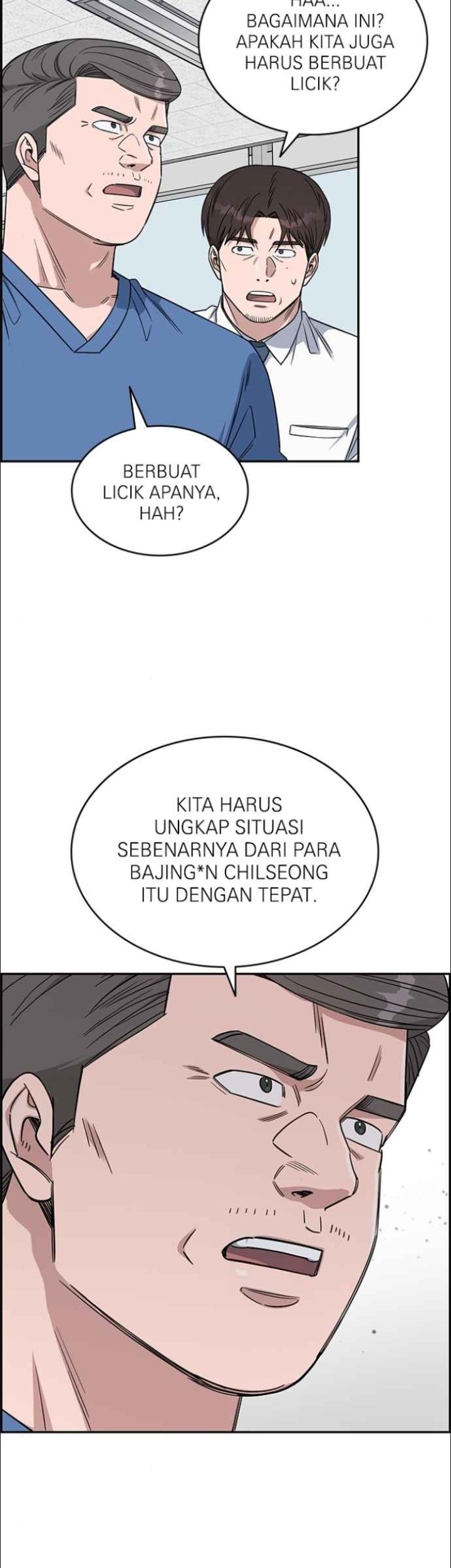 A.I Doctor Chapter 125 Gambar 23