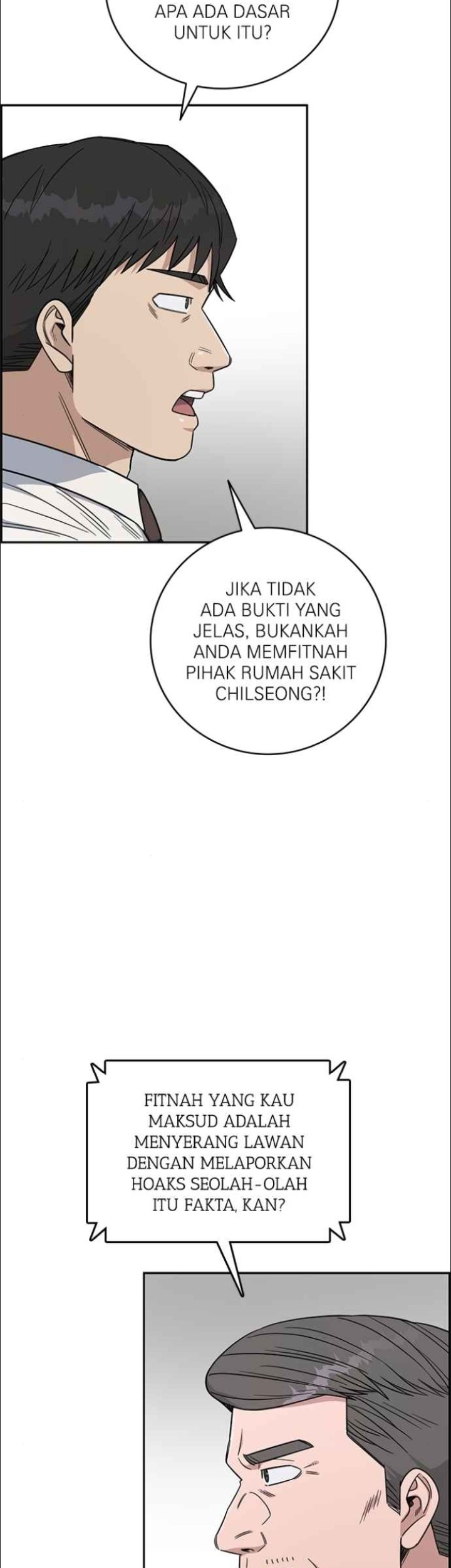A.I Doctor Chapter 125 Gambar 41
