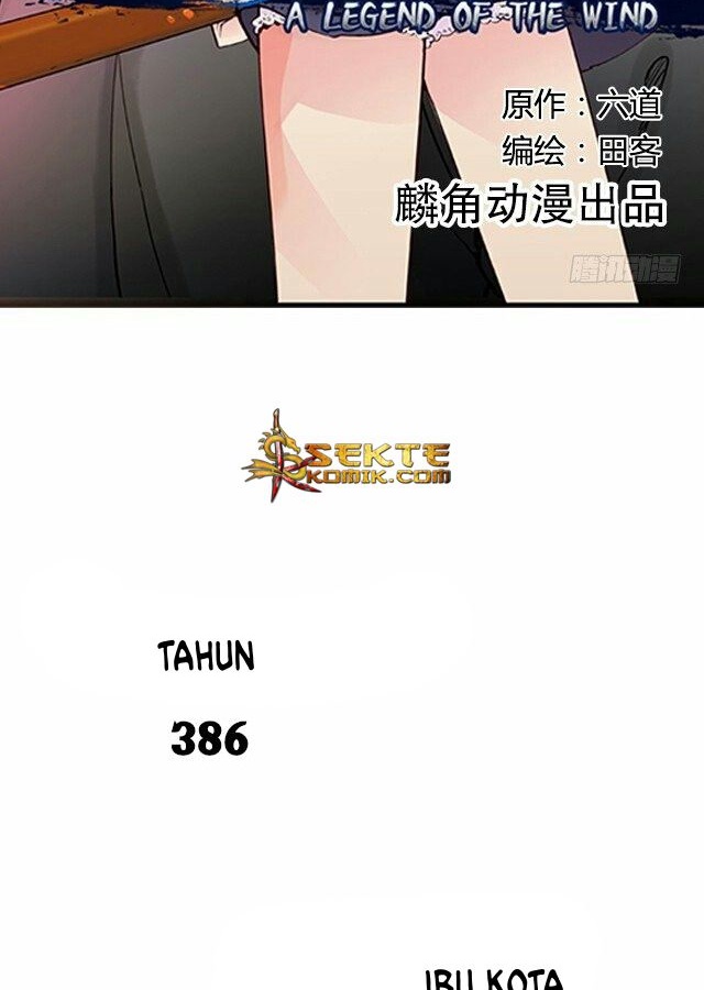 A Legend of The Wind Chapter 1 Gambar 3