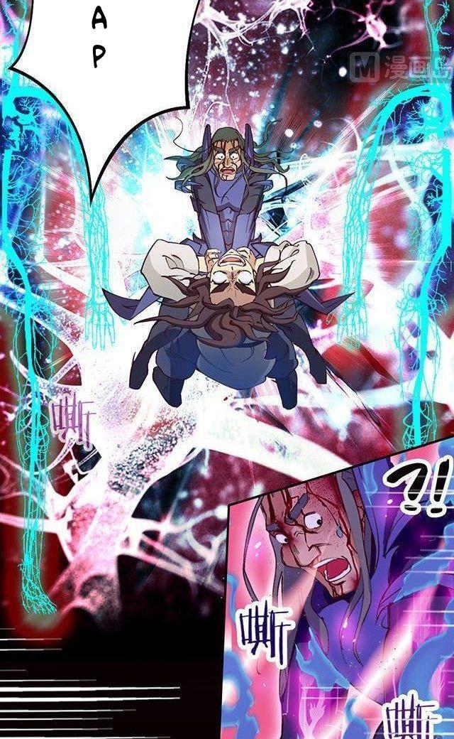 A Legend of The Wind Chapter 11 Gambar 10