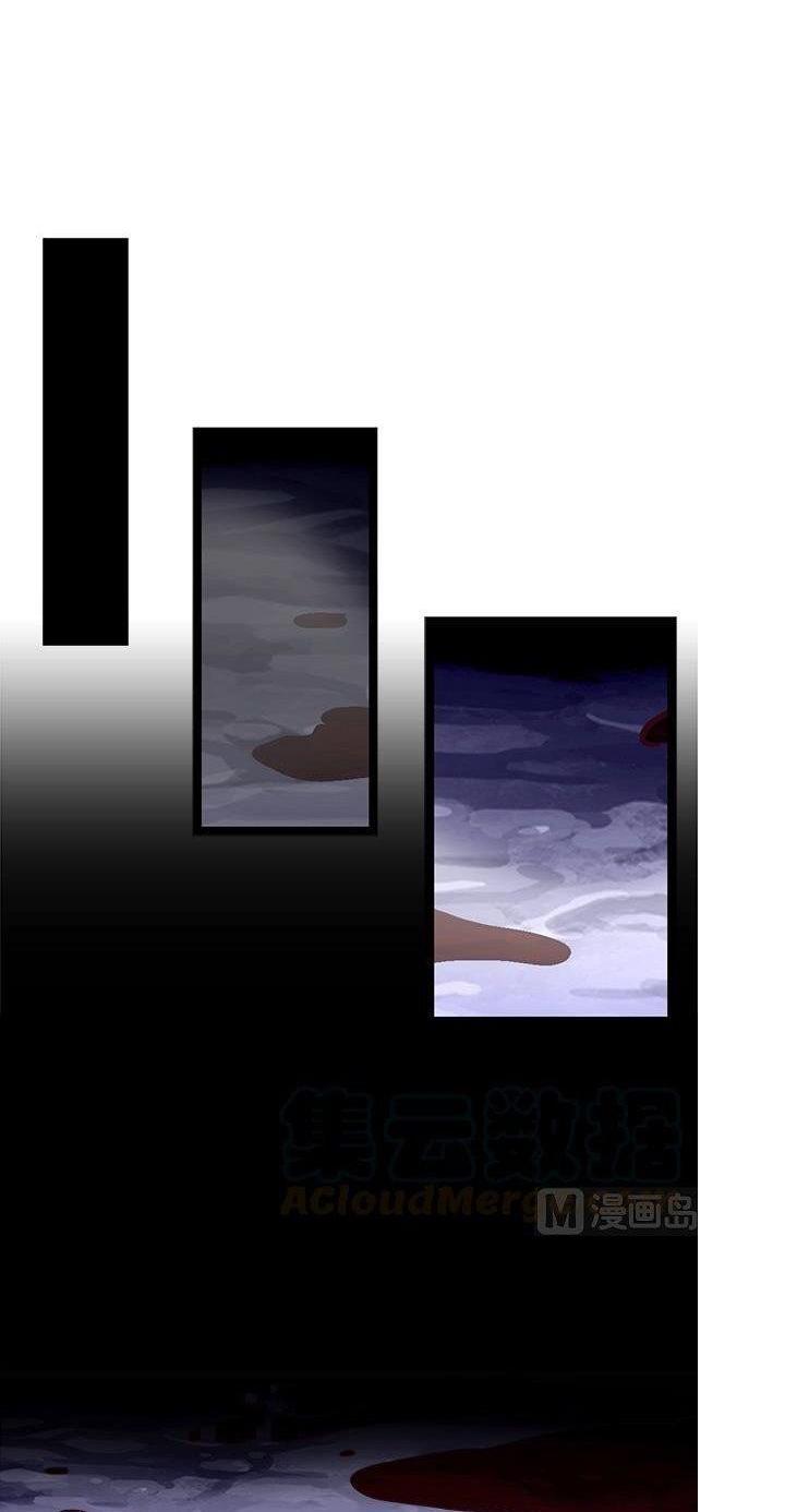 A Legend of The Wind Chapter 12 Gambar 9