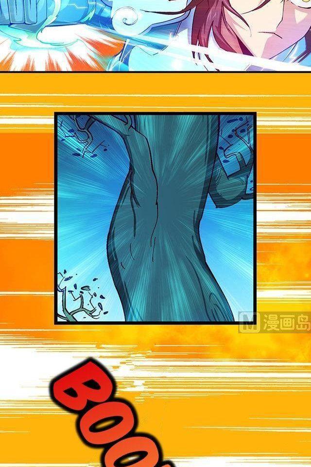 A Legend of The Wind Chapter 13 Gambar 14