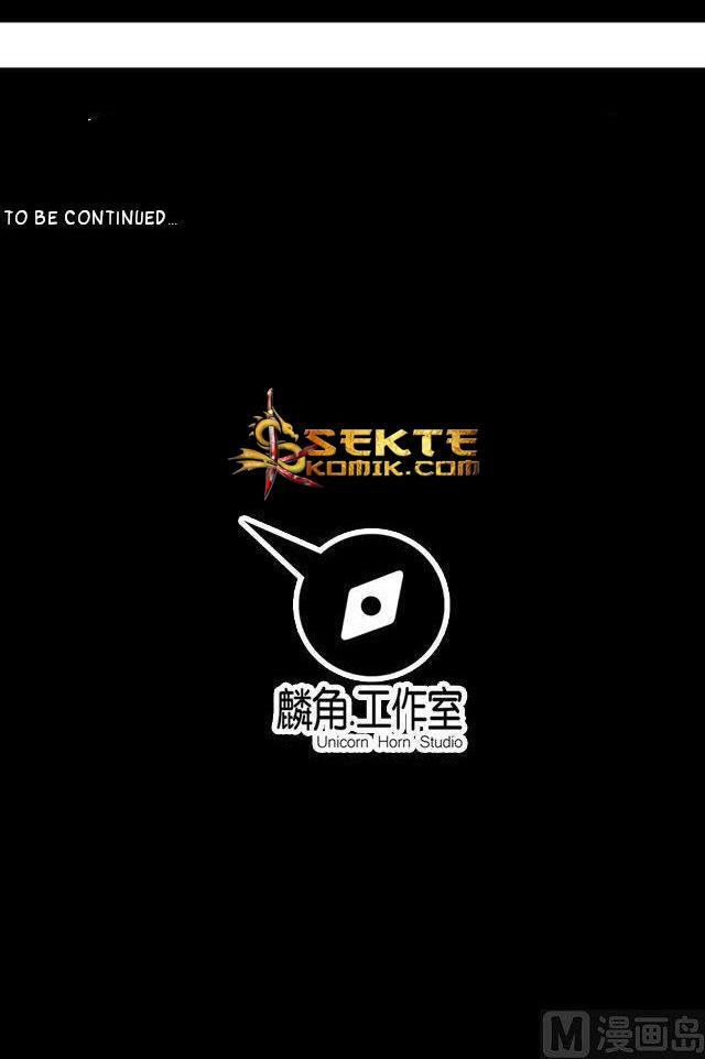 A Legend of The Wind Chapter 13 Gambar 22