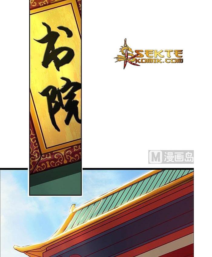 A Legend of The Wind Chapter 18 Gambar 8