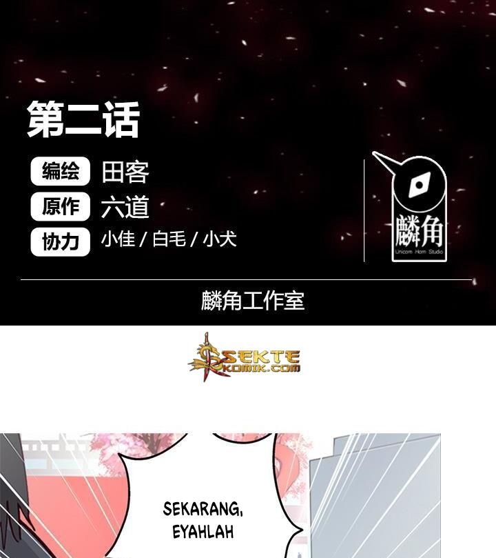 A Legend of The Wind Chapter 2 Gambar 3