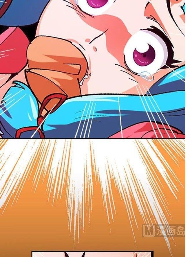 A Legend of The Wind Chapter 20 Gambar 20