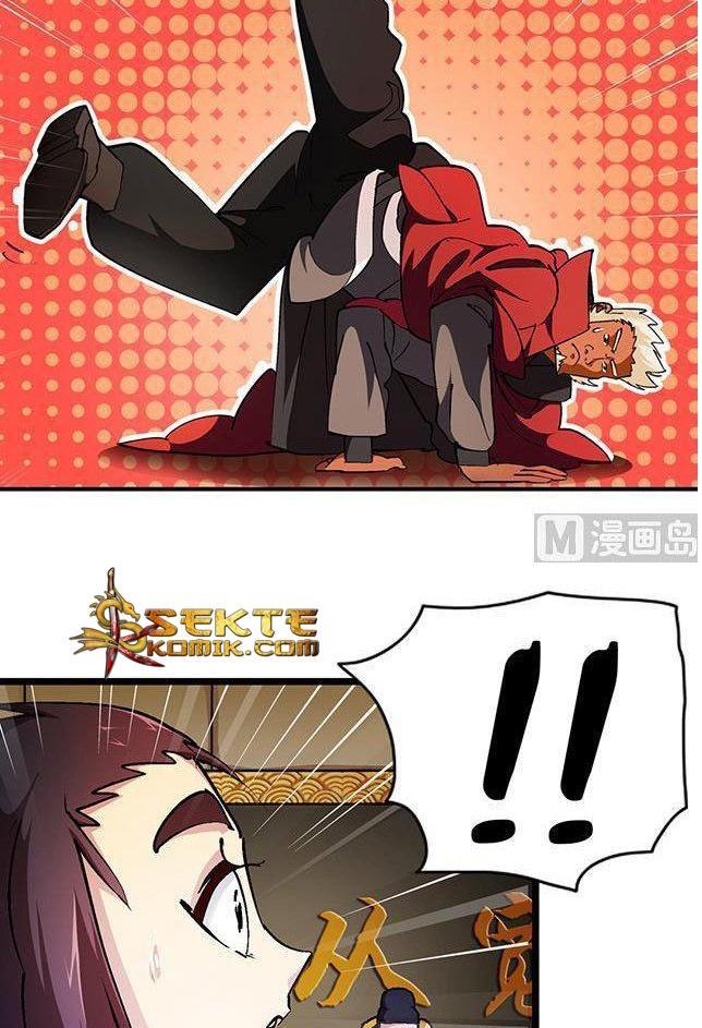 A Legend of The Wind Chapter 25 Gambar 16