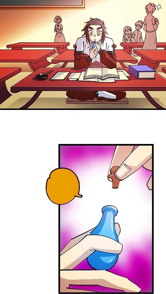 A Legend of The Wind Chapter 27 Gambar 18