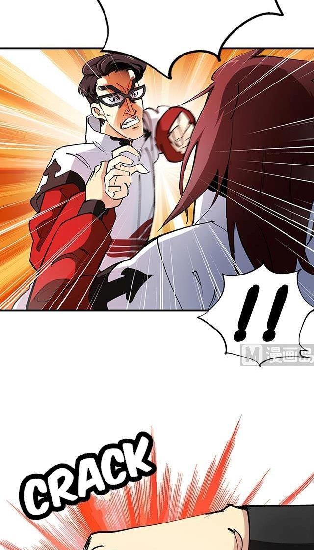 A Legend of The Wind Chapter 28 Gambar 19