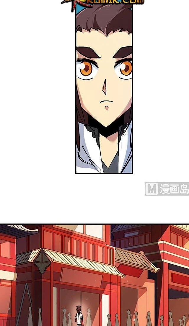 A Legend of The Wind Chapter 30 Gambar 13