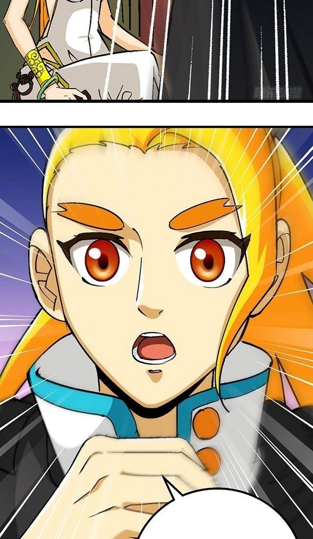 A Legend of The Wind Chapter 33 Gambar 16