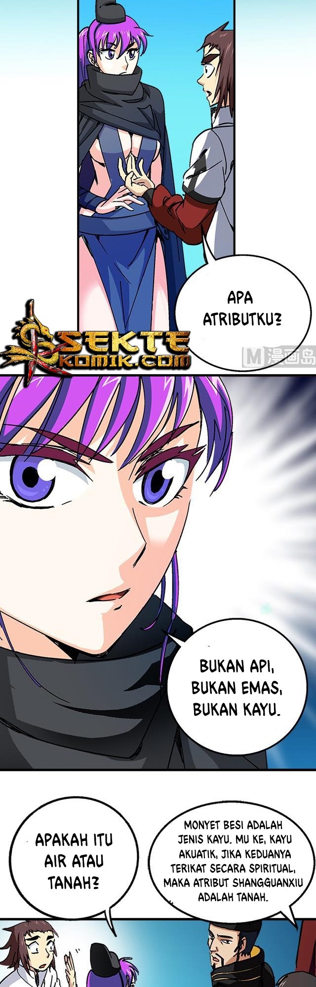 A Legend of The Wind Chapter 36 Gambar 13