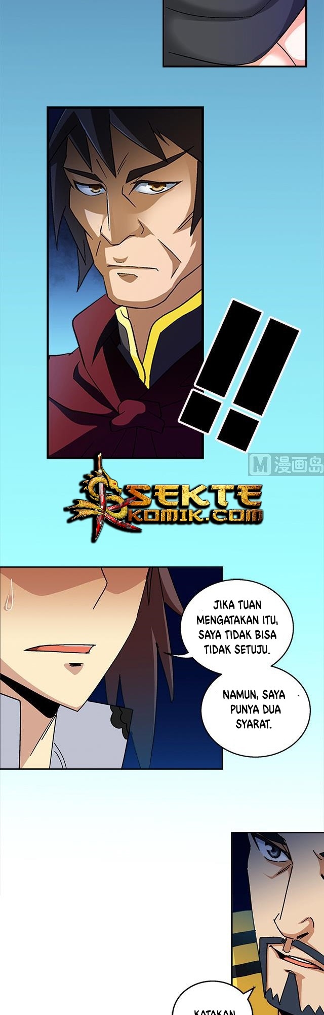 A Legend of The Wind Chapter 36 Gambar 7