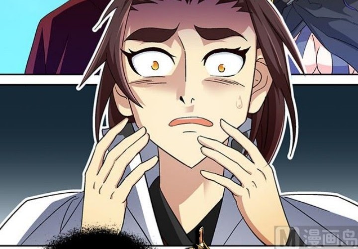 A Legend of The Wind Chapter 37 Gambar 3