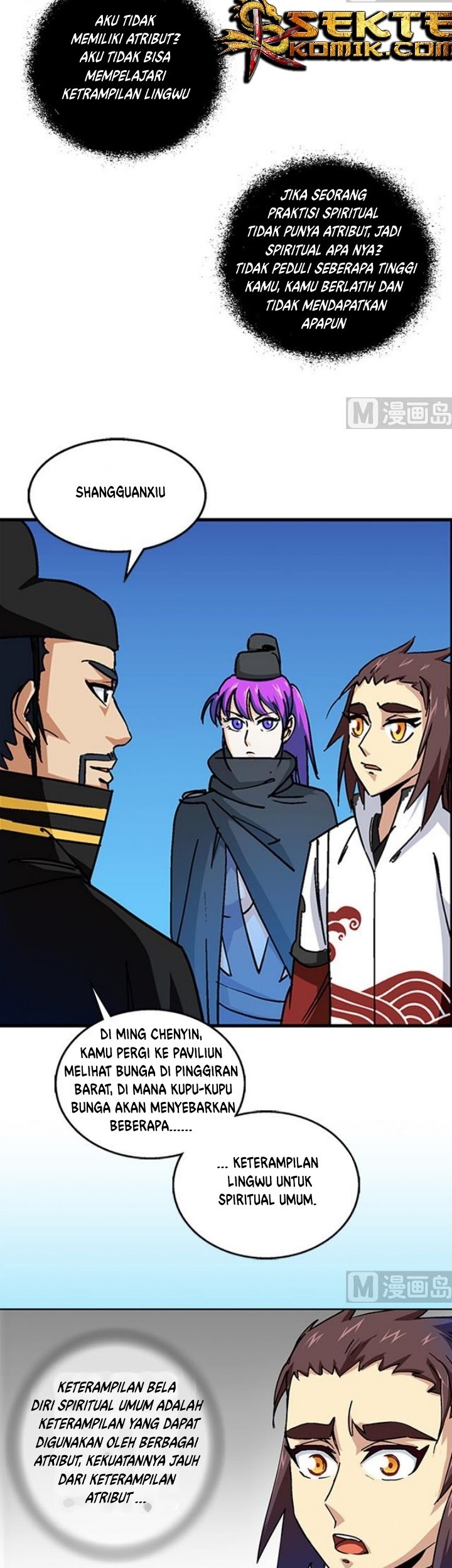 A Legend of The Wind Chapter 37 Gambar 4