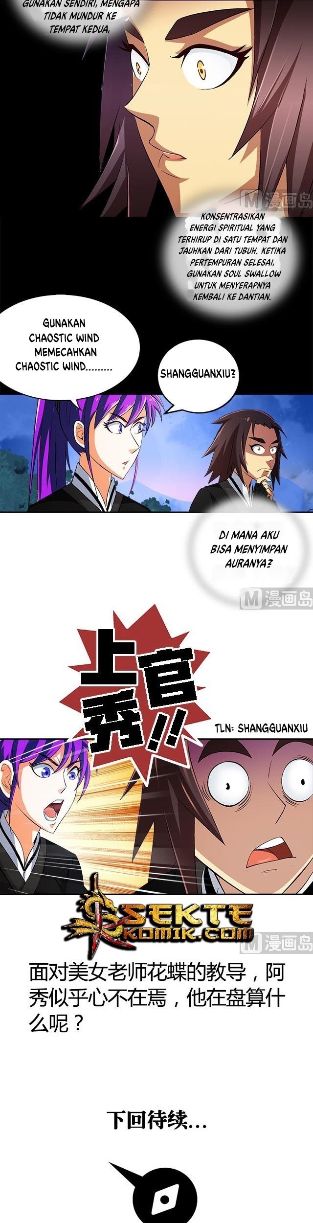 A Legend of The Wind Chapter 38 Gambar 18