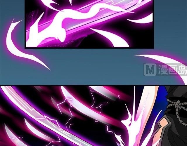 A Legend of The Wind Chapter 38 Gambar 9