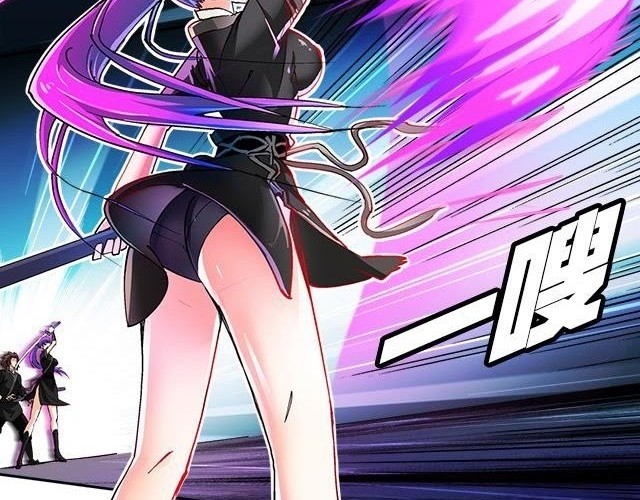 A Legend of The Wind Chapter 38 Gambar 11