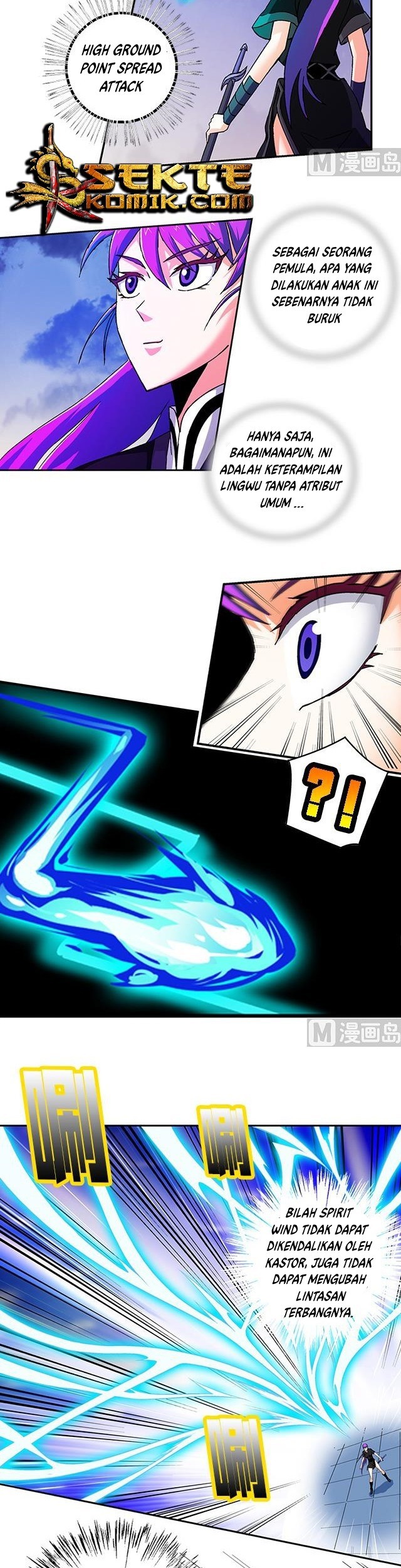 A Legend of The Wind Chapter 39 Gambar 14