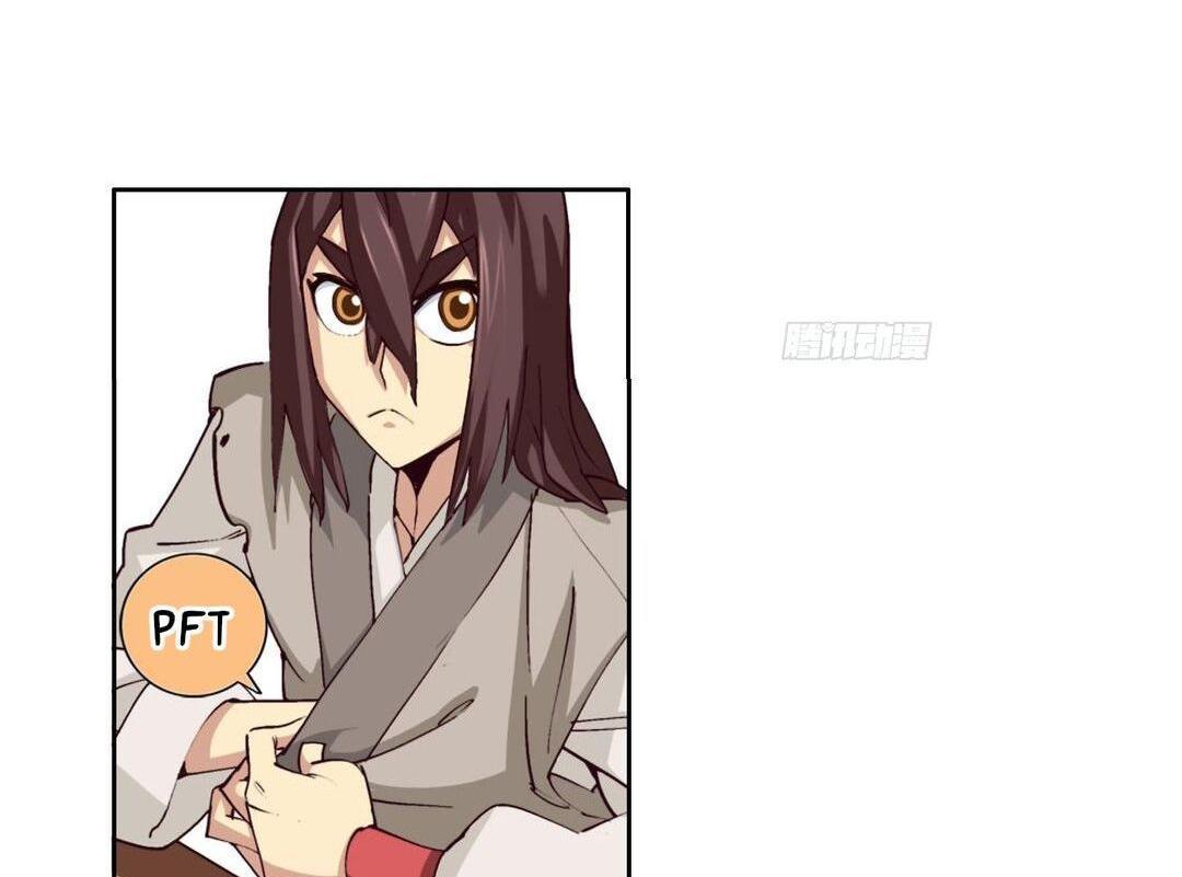 A Legend of The Wind Chapter 4 Gambar 7