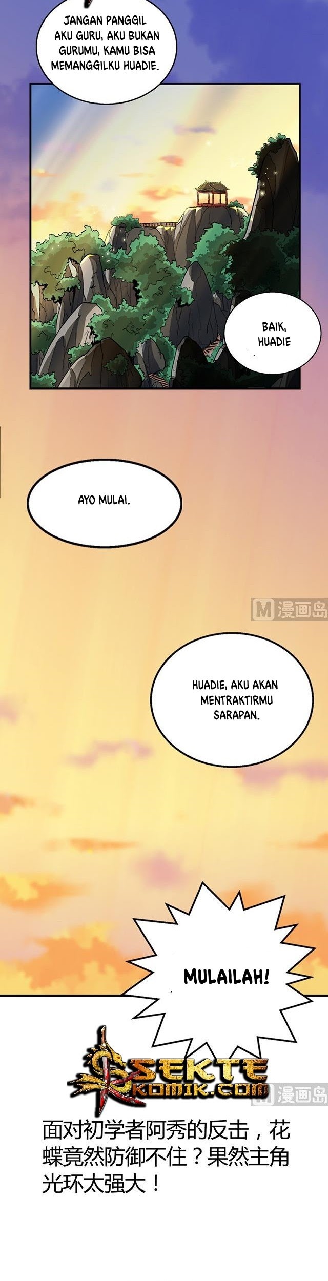 A Legend of The Wind Chapter 40 Gambar 21