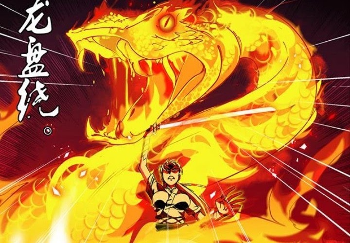 A Legend of The Wind Chapter 40 Gambar 3